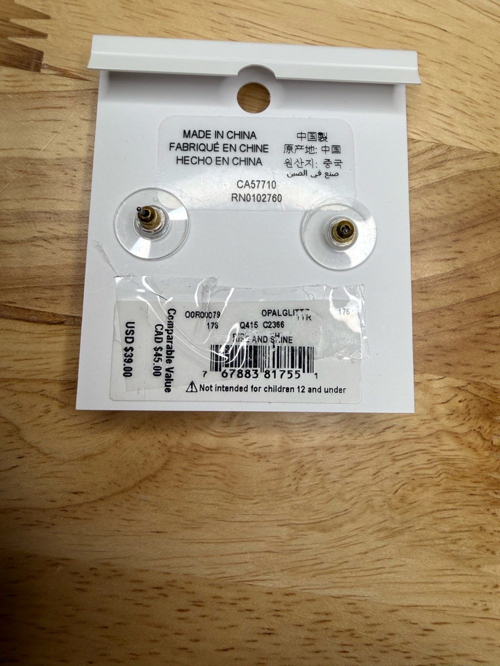 kate spade Opal Glitter Rise and Shine Stud Earrings NWT $39 - Picture 6 of 7